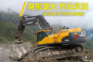 工程機(jī)械 創(chuàng)新、品牌與未來趨勢